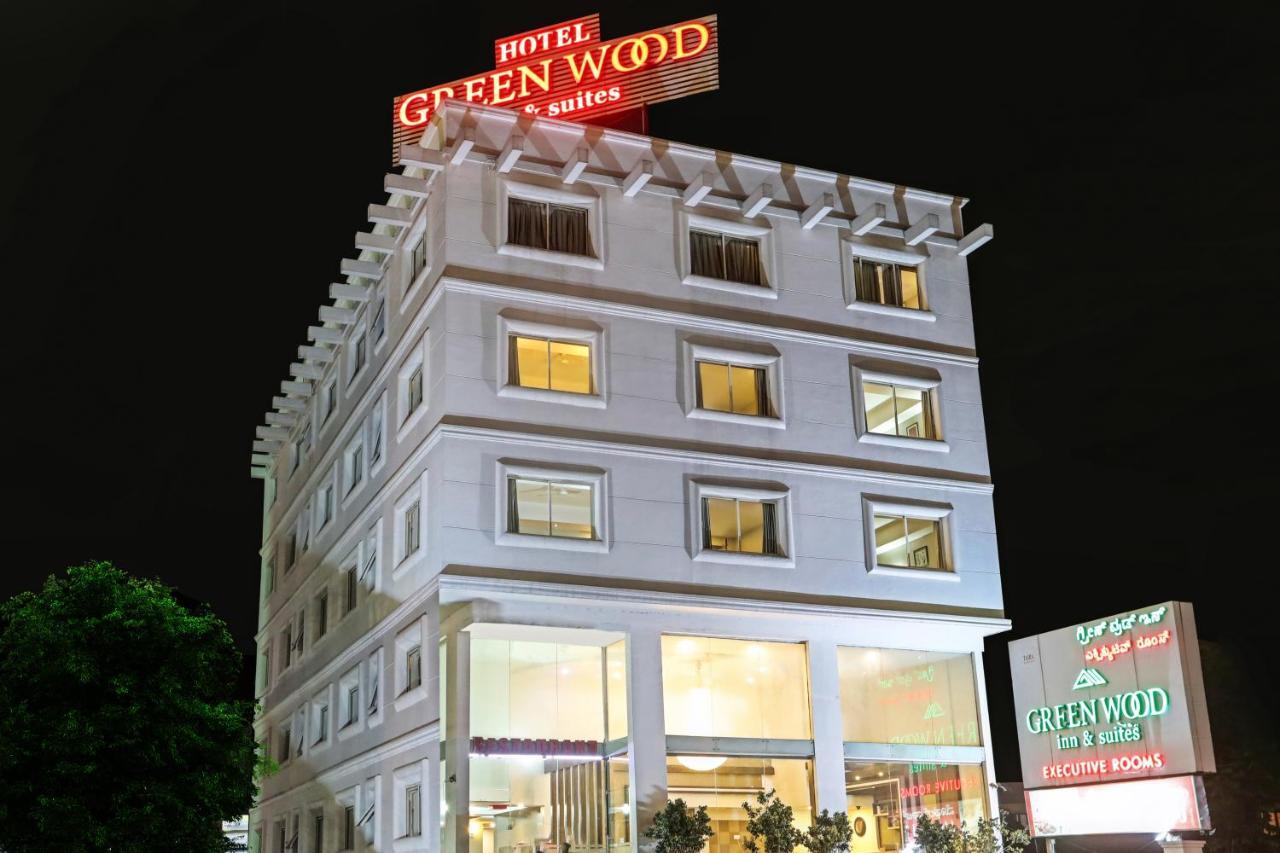 Itsy By Treebo - Greenwood Inn And Suites Near Mysore Palace Narasimharaja Puram Екстериор снимка