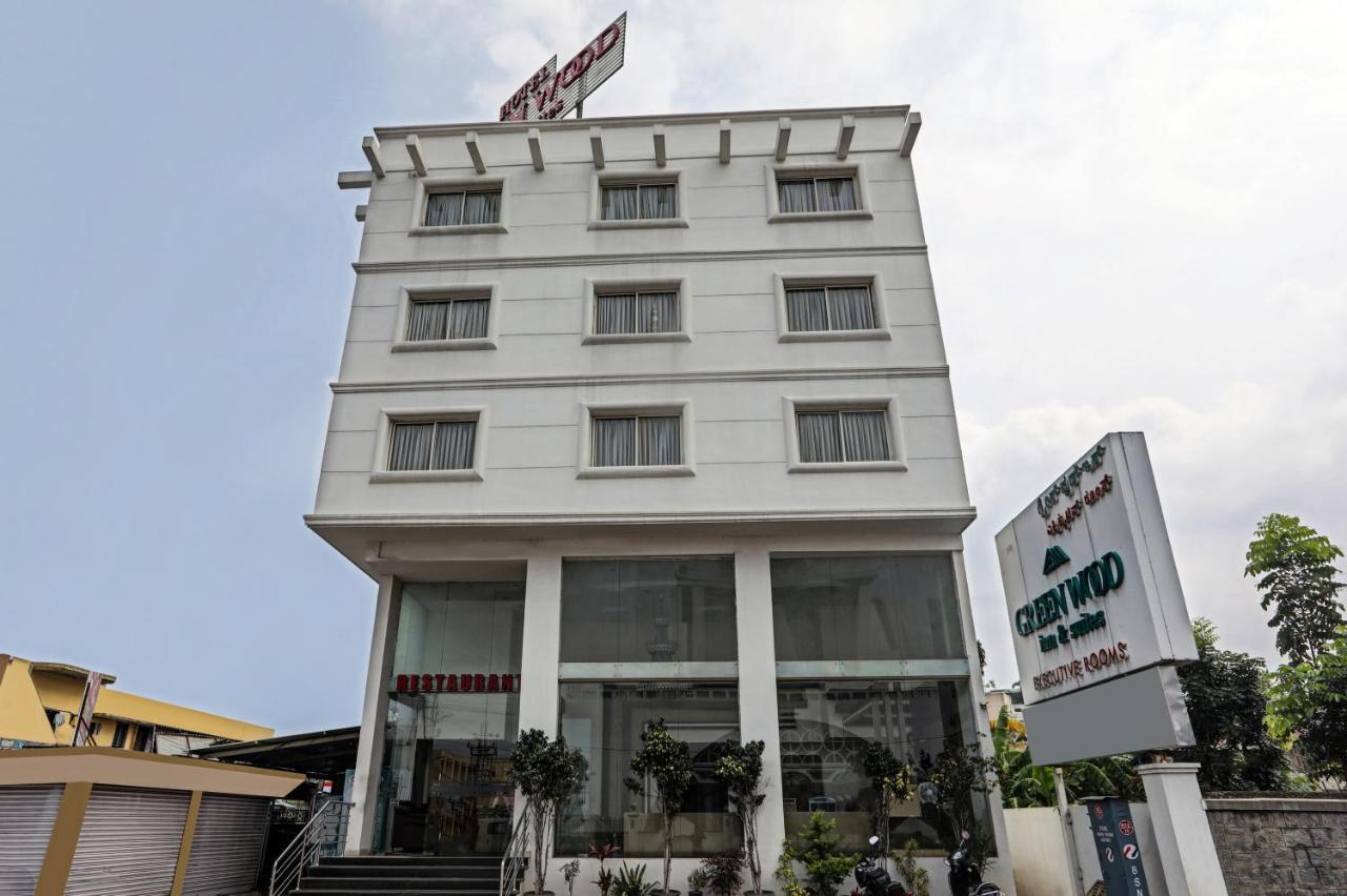 Itsy By Treebo - Greenwood Inn And Suites Near Mysore Palace Narasimharaja Puram Екстериор снимка