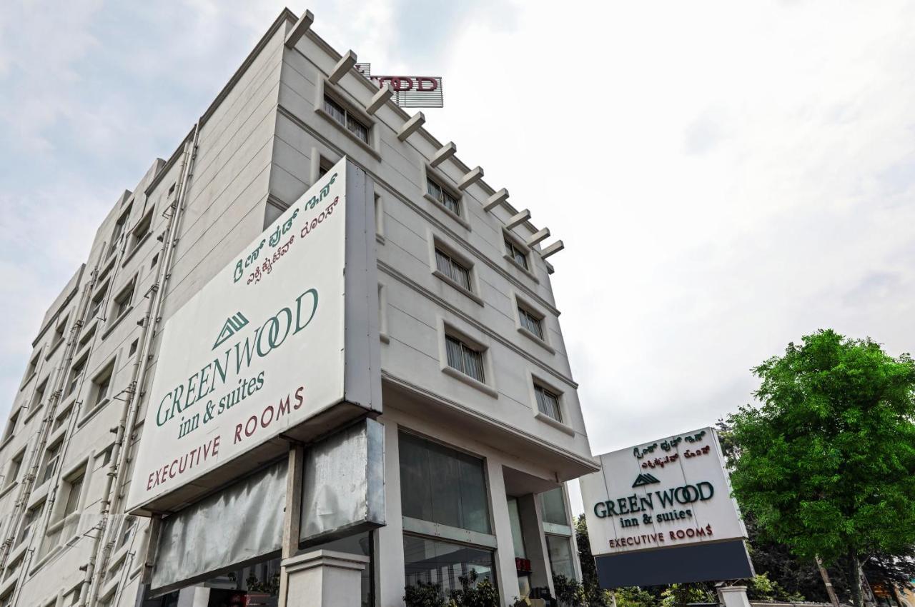 Itsy By Treebo - Greenwood Inn And Suites Near Mysore Palace Narasimharaja Puram Екстериор снимка